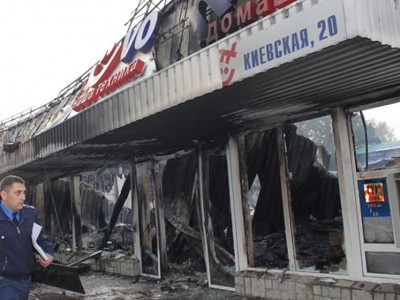 ���� ����� � crimea.comments.ua