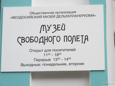 ���� ��������� ��������