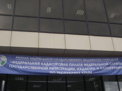 ���� ����� � kianews.com.ua