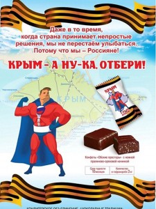 ���� ����� � vgorode.ua