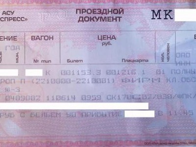 ���� ����� � investigator.org.ua