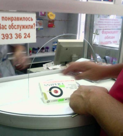 ���� ����� � vgorode.ua