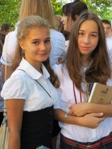 ������ ������ � ����� �4_2