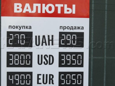 � ��� � ������ ���� �����. ���-�� �� ���� ��������