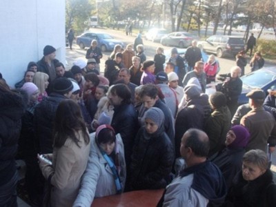 ���� ����� � vgorode.ua