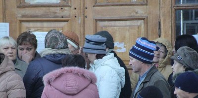 ���� ����� � vgorode.ua