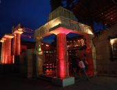 Шумных дискотек в Феодосии станет меньше