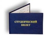 В Крыму КФУ дадут 500 млн. рублей и начнут «реструктуризировать и оптимизировать»