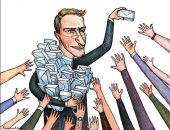 Работодателей хотят обязать индексировать зарплату сотрудникам