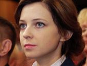 Прокурор Крыма Наталья Поклонская заказала мемориал