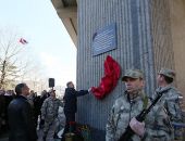 На здании Госсовета Крыма появилась мемориальная доска, посвященная событиям 26 февраля 2014 года