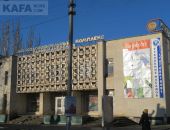 В Феодосии баней "Якорь" заинтересовался инвестор