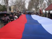 В Феодосии отметили годовщину воссоединения с Россией (видео)