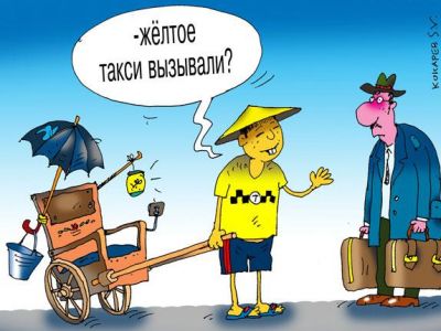 � ����� �������� ����� ������ ���� ������� ����� � ������������