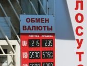 Курс рубля к доллару в Феодосии стабилен и держится на январском уровне