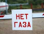 В Крыму трактор повредил газовую магистраль, почти 700 домов остались без газа