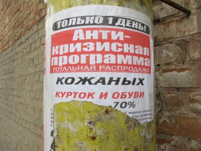 � �������� ������������ ���������� ���������