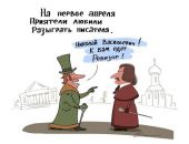 �������� ���������� �������� � ������