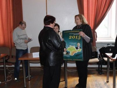 � �������� ������ ������� ������� �������� 