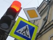 Медведев изменил правила дорожного движения