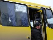 Бесплатный проезд для льготников в Феодосии