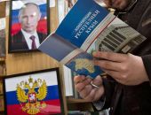 В Феодосии отметят День Конституции 