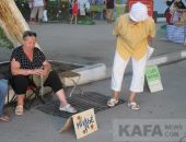У крымчан, сдающих жилье туристам, могут отбирать квартиры