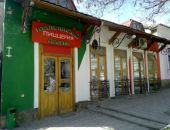 «Итальянский дворик» разочаровал