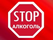 Объявление