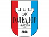 В Феодосии сегодня состоится футбольный матч