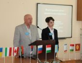 В Феодосии прошла Международная конференция 