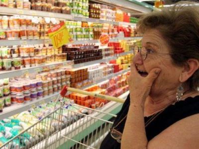 � ����� ���� �� �������� ������ ����� � ��� ���� ������� ���������� 