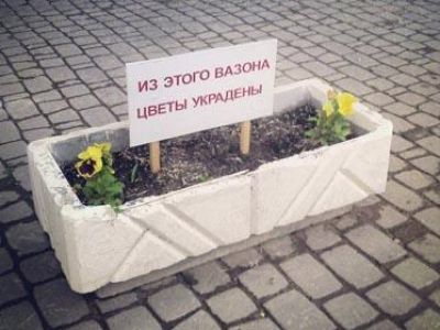 � �������� �� ����� ������ �����
