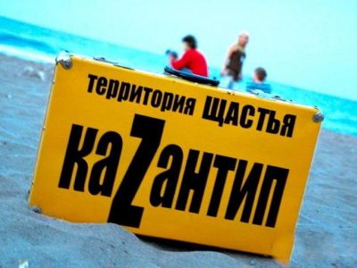 ��Z����� ������������ � ����, 31 ���� � �.������� ���������� �Befooz�