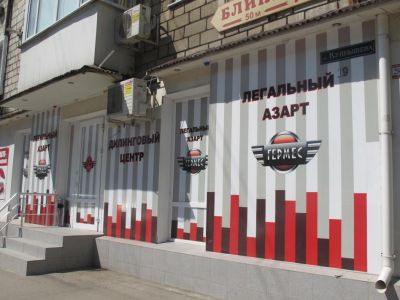 � �������� "������" ������� � ����������� ������� �������