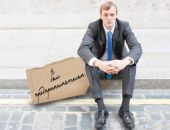 Индивидуальные предприниматели в России не смогут нанимать себе сотрудников