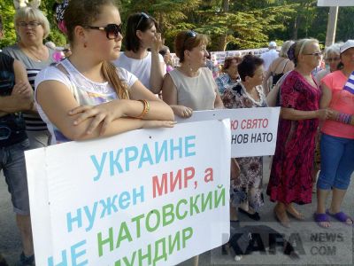 � �������� ������ ������ "����-����"