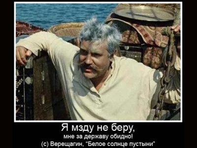 � ����� ��� ��������� ������� �������� �� ��������������