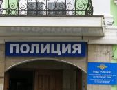 Отдел МВД России по г. Феодосия информирует