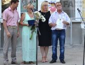В Феодосии отметили День семьи, любви и верности