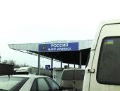 На отдых в Крым ребенка перевозили под днищем грузовика в контейнере для «запаски»