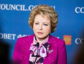 Глава Совфеда РФ Валентина Матвиенко прибыла сегодня в Крым