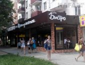 Карла Гурманская: Бистро "Центральное" — суп длиною в жизнь