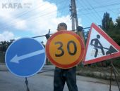 В Крыму на трассе Симферополь-Керчь вводят ограничение движения (разъяснение ГИБДД) 