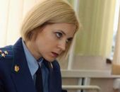 Прокурор Крыма Н.Поклонская рассказала, кто «заказал» «Befooz»