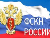 В Крыму ФСКН заявила о задержании в Поповке 10 человек, употреблявших наркотики