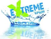 Расписание дополнительных автобусных рейсов на фестиваль «Extreme Крым»