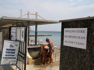 � ����� ������ ����� � ������ ��������� ���� ��������������