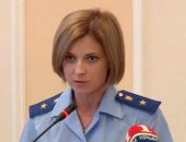 Прокурор Крыма Наталья Поклонская о проектах типа Befooz: «Искоренять нужно»
