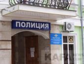 Полиция Феодосии следит за порядком 
